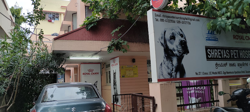SHREYAS PET HOSPITAL — Animal hospital